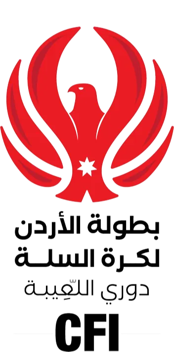 Jordan Basketball Championship " LEAGUE OF TALENTS " logo