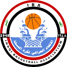 Iraq Championship logo