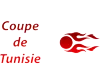 Tunisia Women's Basketball Cup logo