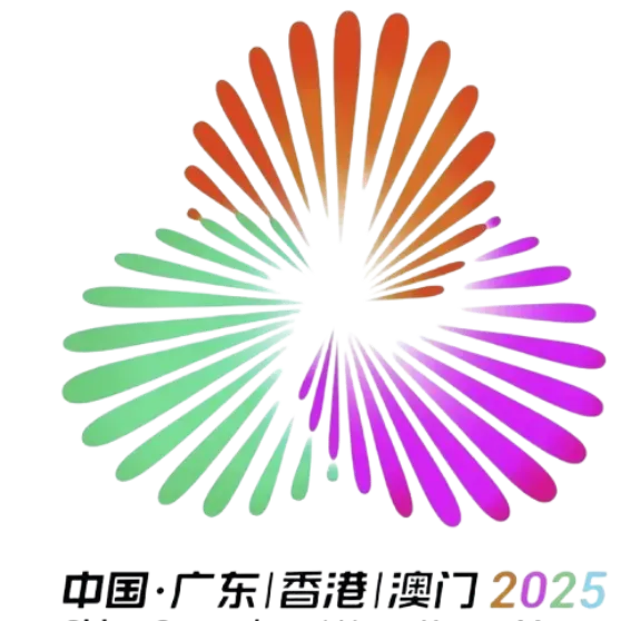 China National Games Women's Tournaments U18 logo