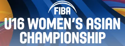 FIBA U16 Women's Asian Championship logo