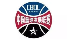 China Basketball Development League logo