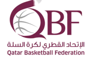 Qatar Emir Cup logo