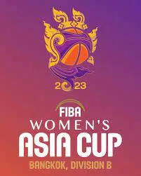 Asia Cup Women's Division B logo