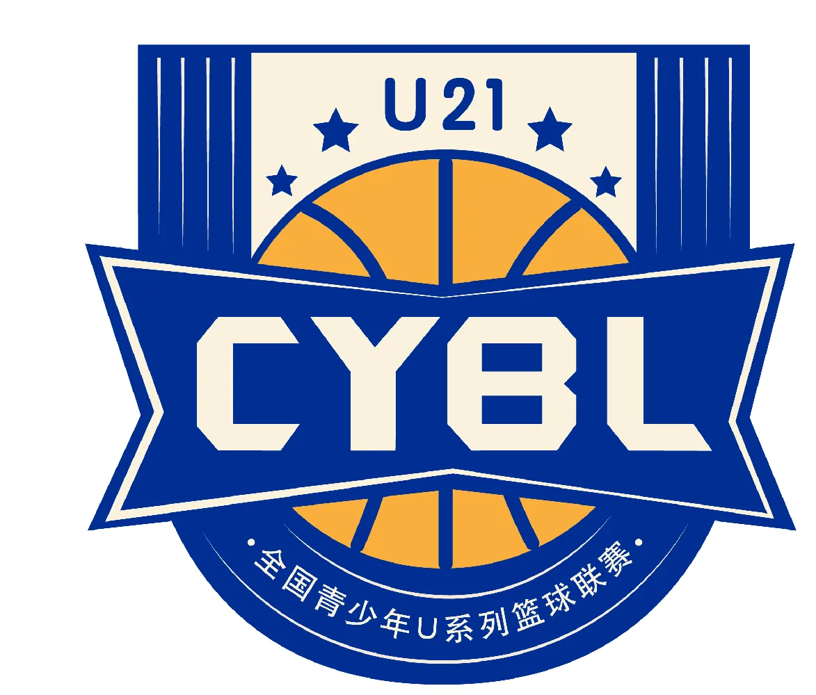 China National Basketball League U21 logo