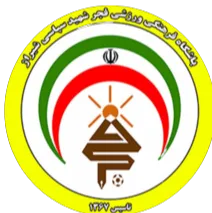 Iran Men's Basketball Super League U23 logo