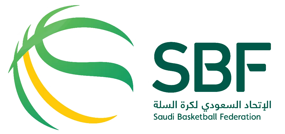 Saudi Arabia Cup logo