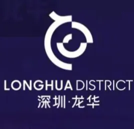 Longhua District