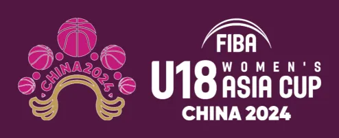 FIBA U18 Asian Championship logo