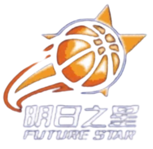 Future Stars Game logo