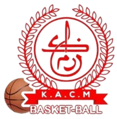 Morocco Women's D1 League logo