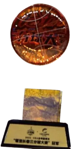 CBA Three-Point Contest Champion