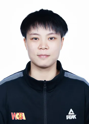 Siyi Wang