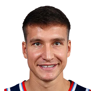 Bogdan Bogdanovic portrait