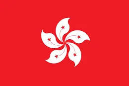 Hong Kong China U16 Women Logo