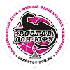 Rostov-on-Don Women Logo