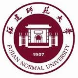 Anhui Normal University Logo