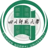 Sichuan Normal University Women Logo