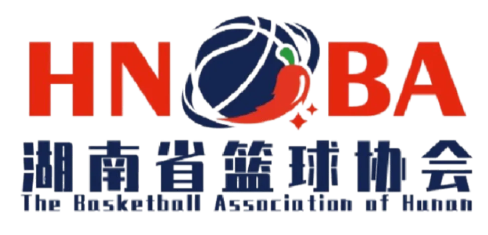 Hunan U18 Women logo