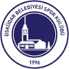Gelisim Koleji Logo