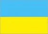 Ukraine U18 Women logo