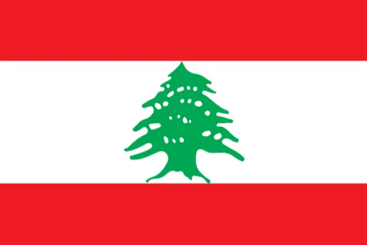 Lebanon U16 Women  Logo