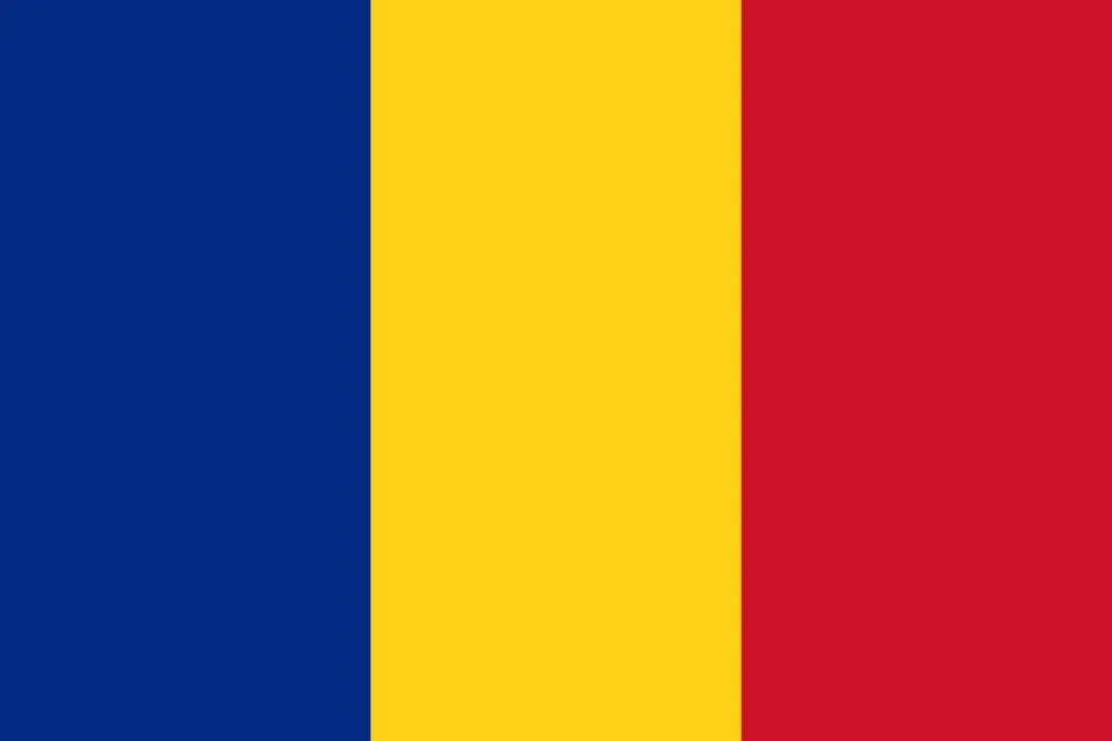 Romania WUniv Logo