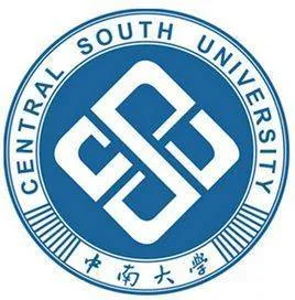 Hunan University of Science and Technology(w) Logo