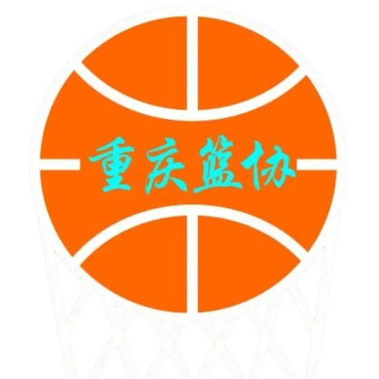 Chongqing U18 Women logo