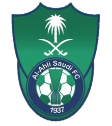 Al-Ahli (w) Logo