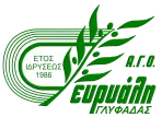 Agog Evriali Logo