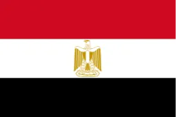 Egypt B Women Logo