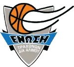 Trahonon Dia Alimou Logo