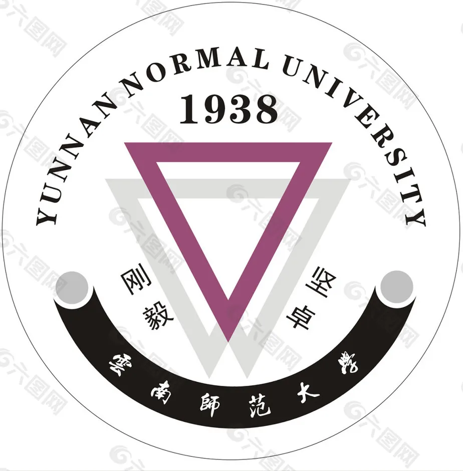 Shandong University of Technology Woman Logo