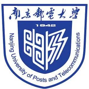 Nanjing University of Posts and Telecommunications Women Logo