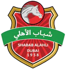 AI Ahli Dubai Logo