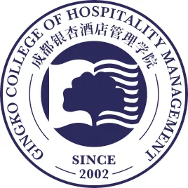 Sichuan Institute of Tourism Logo