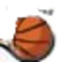 CD Humboldt U23 Logo