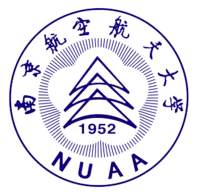 Nanjing University of Aeron Womenautics and Astronautics Logo