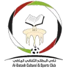 Al Bataeh UAE Logo