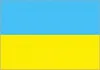 Ukraine U16 Women logo