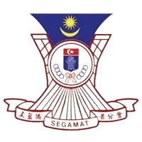 Segamat BA (W) Logo
