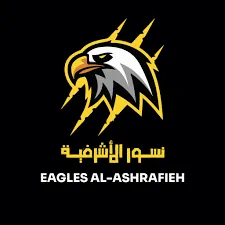 Ashrafieh (W) Logo
