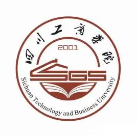Chengdu University Logo