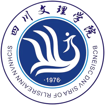 Sichuan University of Arts and Science Logo