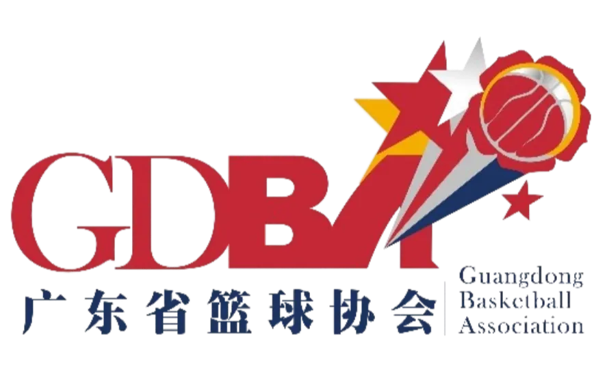 Guangdong U18 Women logo