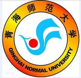 Qinghai Normal University Women Logo
