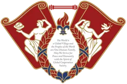 Konkuk University Logo