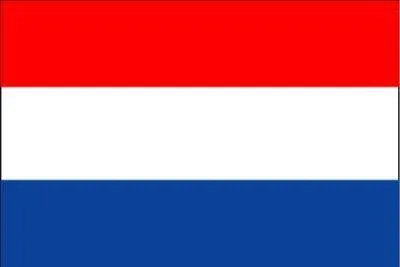 Netherlands U20 logo