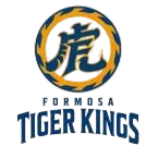 Formosa Tiger Kings Logo